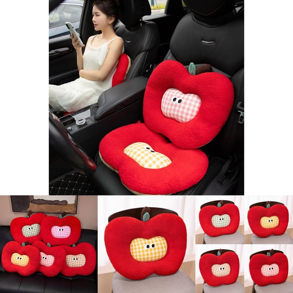 Cute Apple Seat Cushion With Soft Short Plush For Office And Home Comfort Enhancing
