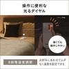 Panasonic Electric Blanket, Can Be Used As a Blanket, Equipped with a Room Temperature Sensor, 8 Levels of Temperature Adjustment, Dust Mite Preventio
