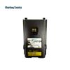 Shunfeng'er Walkie-talkie Battery SD-16A (CN Version)