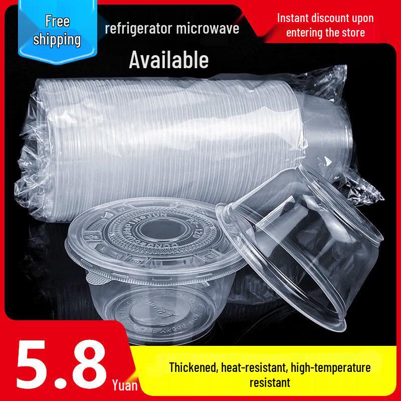 ZISIZ Disposable Plastic Bowl