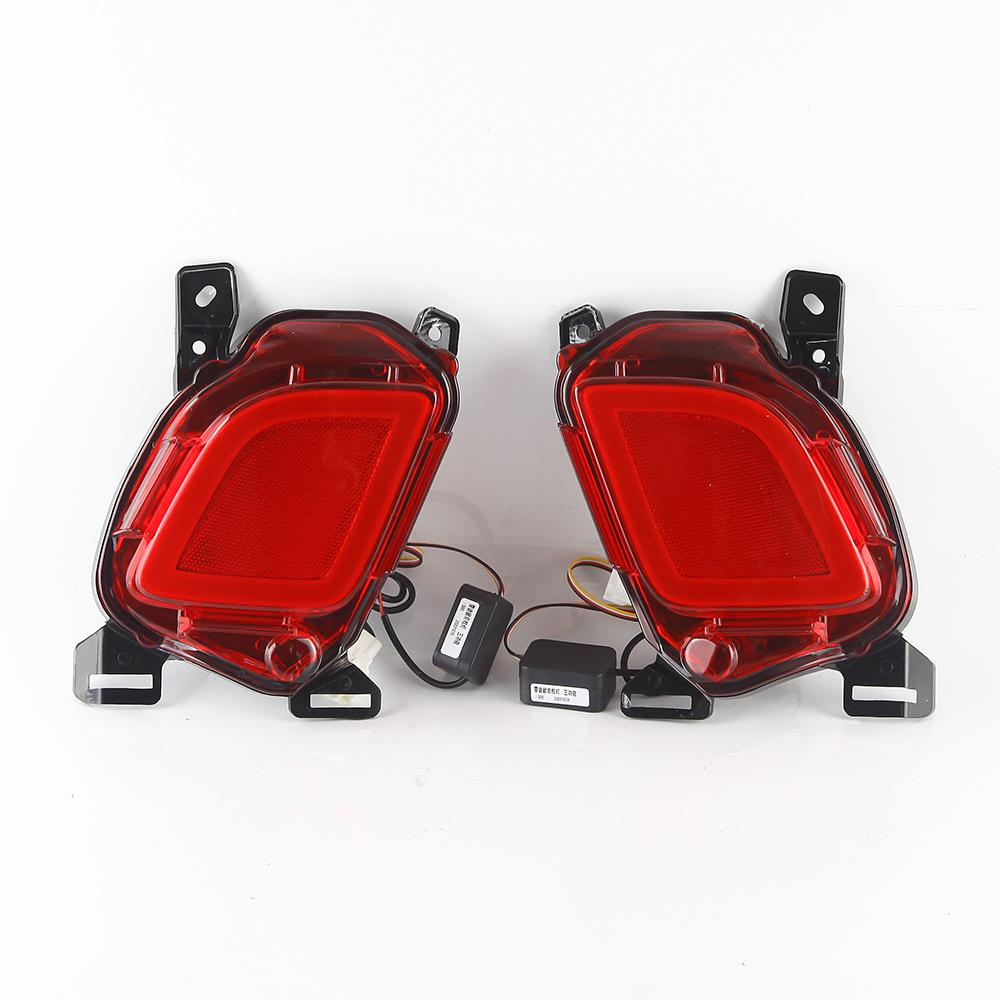 15-17 Highlander Rear Bumper Lights: Brake, Fog, Warning, Turn Signals