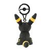 Pokemon Mascot with Carabiner Umbreon Japan NEW Pocket Monster