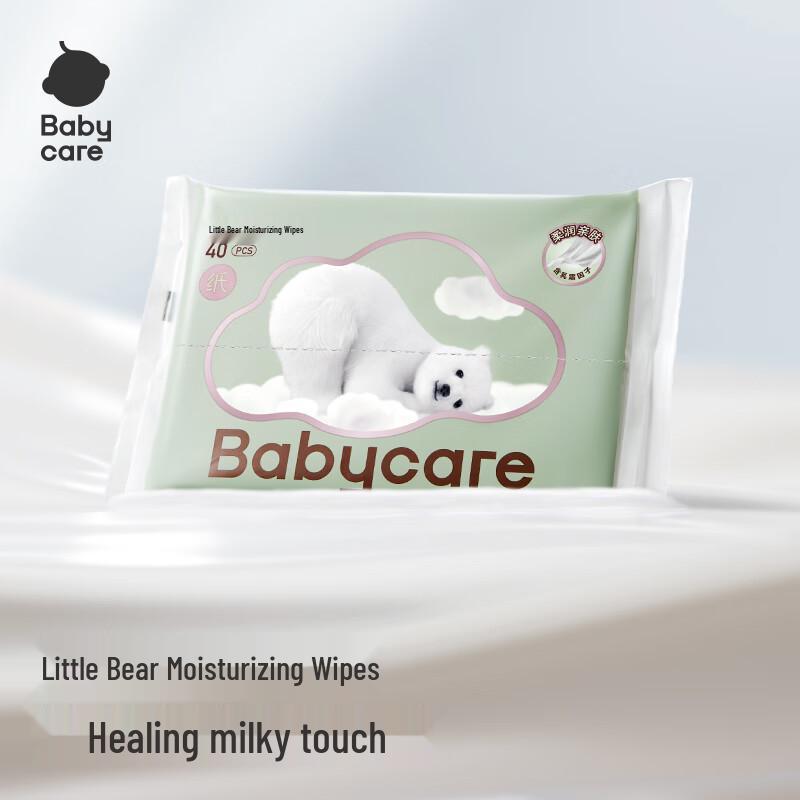 Babycare Cloud Soft Moisturizing Facial Tissues