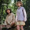 Pelliot Little Forest 2.0 UV Protection Outdoor Sun Hoodie