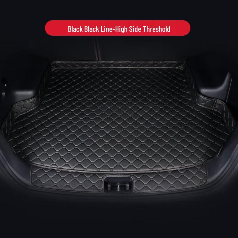 Car Trunk Mat for 2018 Great Wall Haval M6 Haval Wei Rear Tail Box