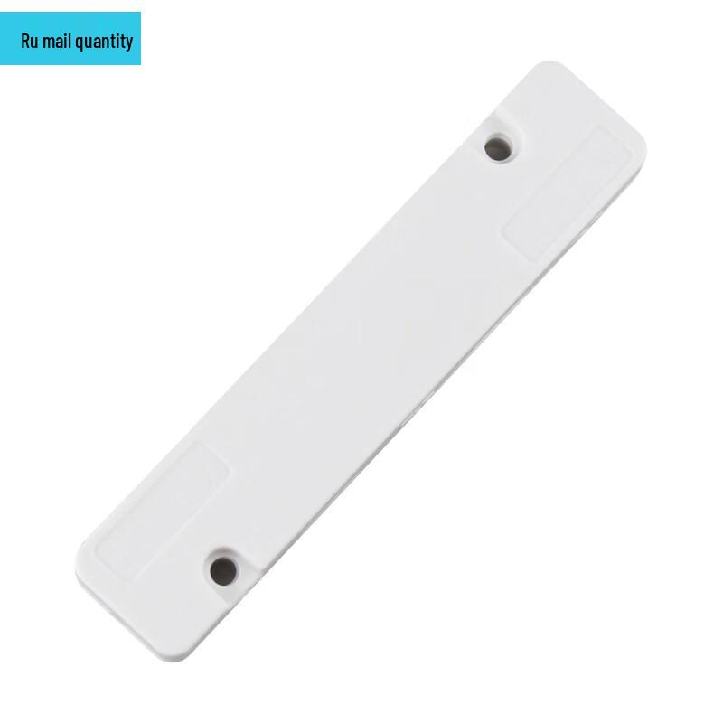 

Ruiyouliang RYL-16F85 Square Drop Cable Fiber Hot Melt Protection Box