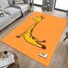 1PC Giraffe Spots Anti-slip Carpet, Suitable for Office, Bedroomand Playrooms. It Can Also Be Used As a Sofa Footrest cover-R107
