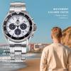 Orient Mako SOLAR PANDA Solar Panda Made In with Silver Watch, Japan, Manufacturer's Warranty, RN-TX0203S, Men's, White,