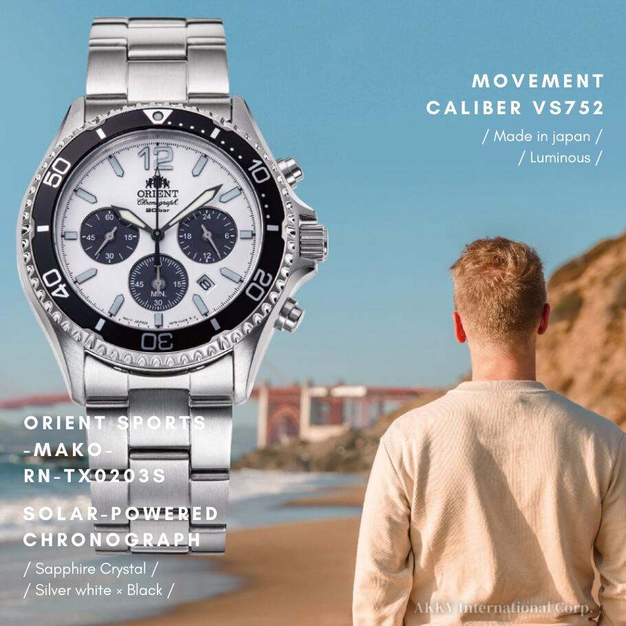 Orient Mako SOLAR PANDA Solar Panda Made In with Silver Watch, Japan, Manufacturer's Warranty, RN-TX0203S, Men's, White,