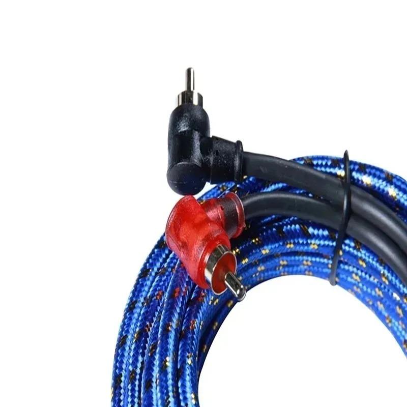 1/2/3/5m Car Pure Copper Audio Cable Subwoofer Amplifier Modification for Audio System 2RCA To 2RCA Wire Automotive Signal Cable