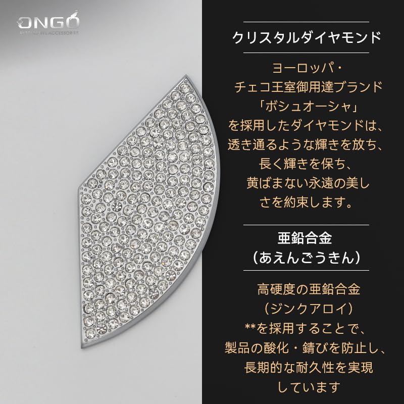 ONGOXD Větrací kroužky pro interiér Kovová základna s Vnitřní díly do auta Vzhled Volant Mercedes-Benz S-Class (2014–2020) W222, Doplňky pro úpravu vzhledu, Vzhled křišťálu