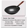 Zhouyue Hengsheng Traditional Non-Coated Iron Wok