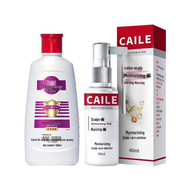 

Selsun Blue Anti-Dandruff & Hair Care Set
