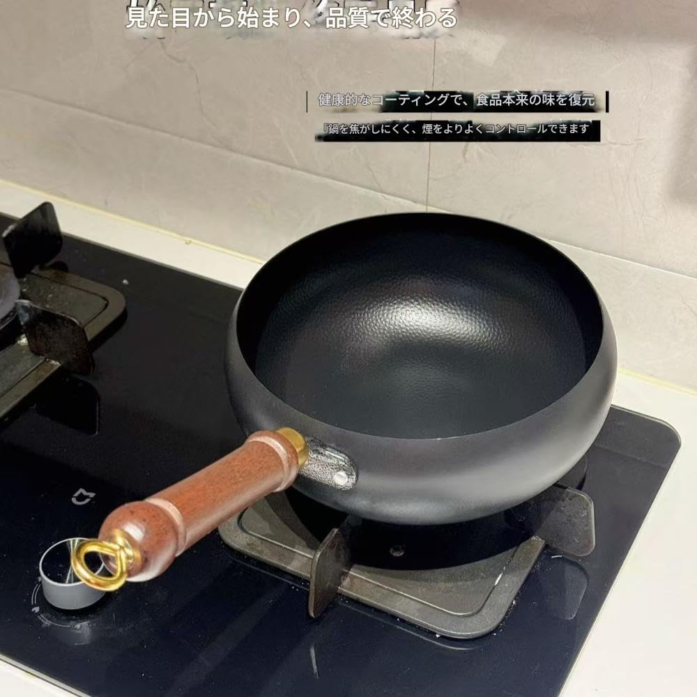 Acnivko Traditional Iron Pot Traditional Handicraft Iron Replenishment Energy Saving Compatible with Wooden Iron Frying Frying Utensil Single Pot
