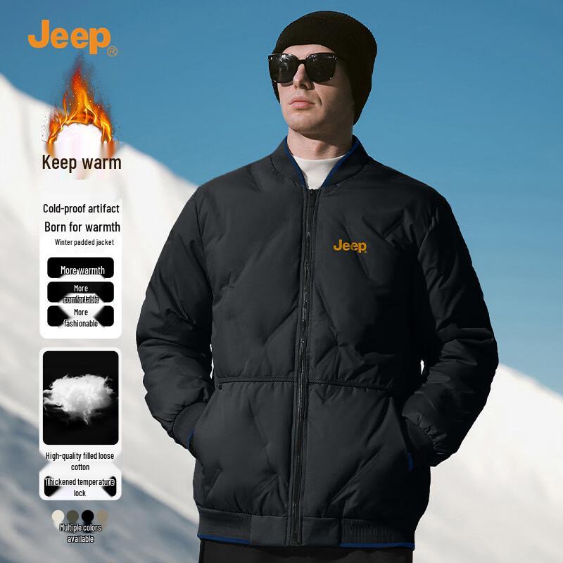 

JEEP Men s Casual Warm Padded Baseball Collar Jacket 4XL