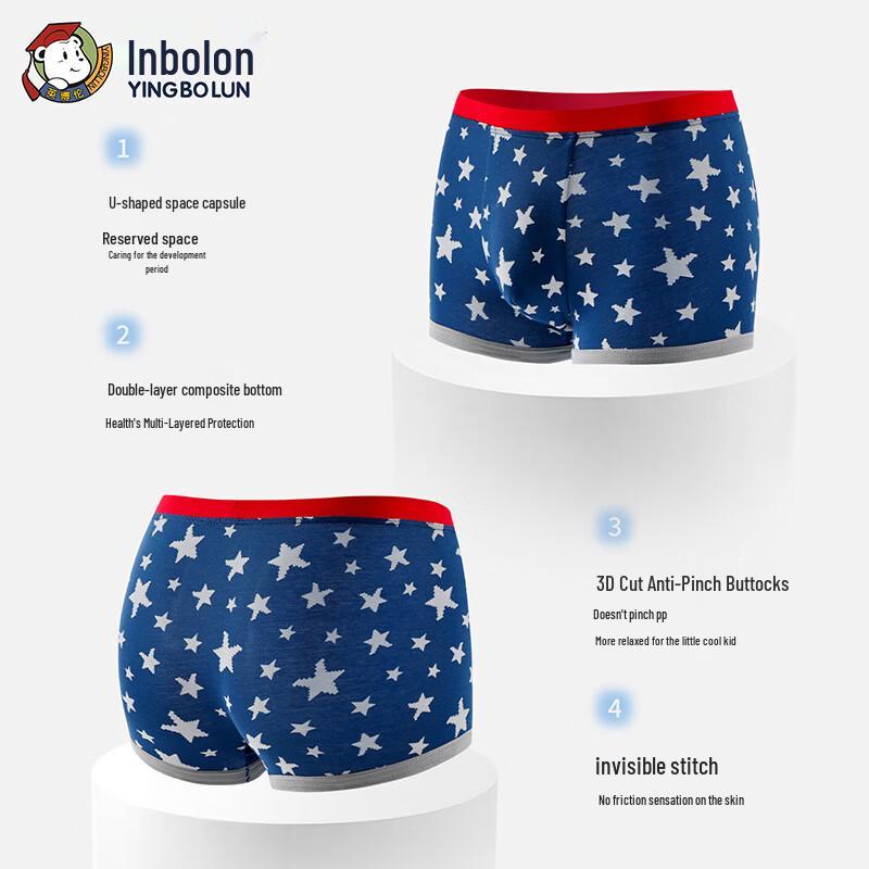Jungen Baumwolle Antibakterielle Boxershorts 3er-Pack