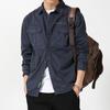 Shirt Men's Long Sleeved Casual Loose Jacket Men's Clothing
