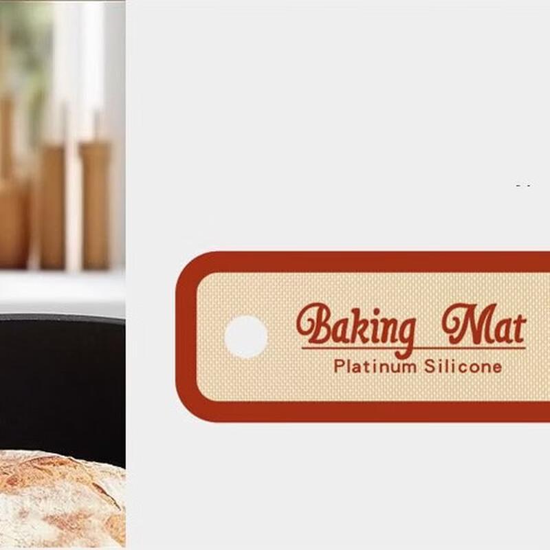 ZISIZ Baking Mat with Double Handles