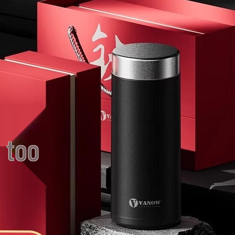 Vanow Double-Wall Titanium Insulated Mug with Tea Infuser