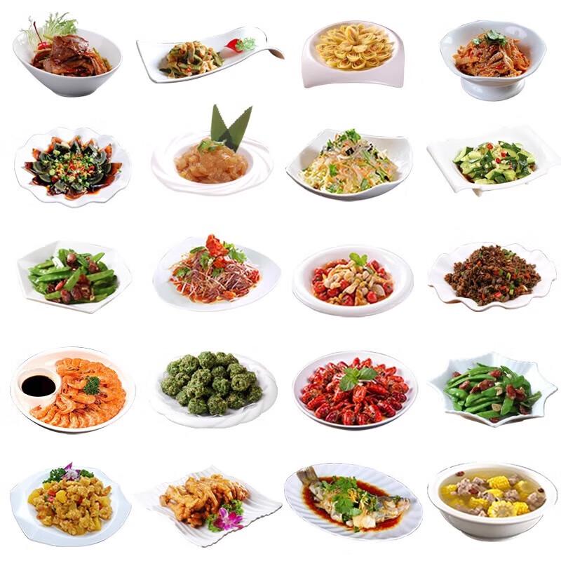 Glazed Summer 14-inch Egg-Shaped Threaded Ceramic Fish Plate