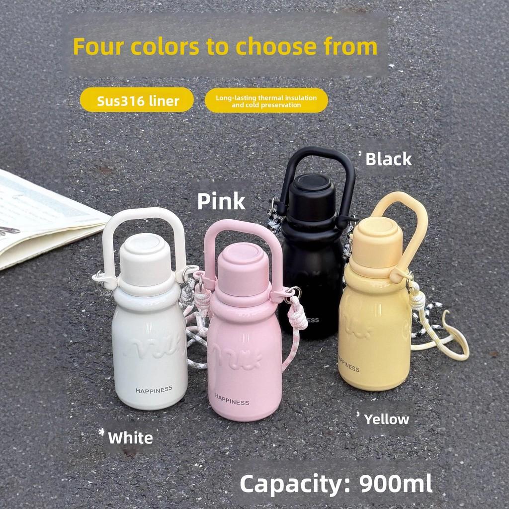 Modern Minimalist Insulated Travel Mug With Carrying Rope For Office And Outdoors