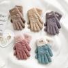 Cute Plush Knitted Gloves for Women In Autumn and Winter Warm Touch Screen Gloves