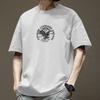 Cotton Short Sleeve T Shirt Fashion All Match Breathable Summer Sport T-shirt Men Top