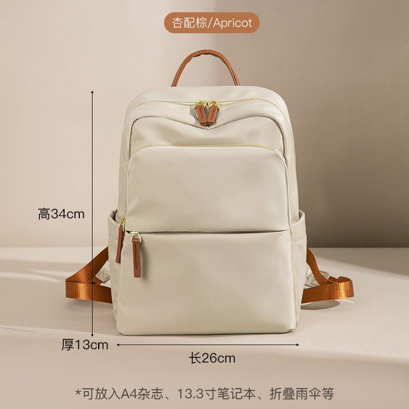 2026 New Waterproof Laptop Backpack for Women Oxford Cloth Lightweight Travel Daypack College Student Bookbag