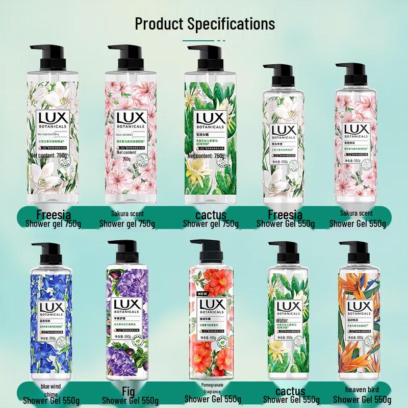lux Botanical Essential Oil Freesia Shower Gel