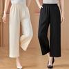 Pantalons stylés à taille haute, coupe ample, raccourcis, jambes larges, pour femmes d'âge moyen et âgées - Confort Printemps/Été