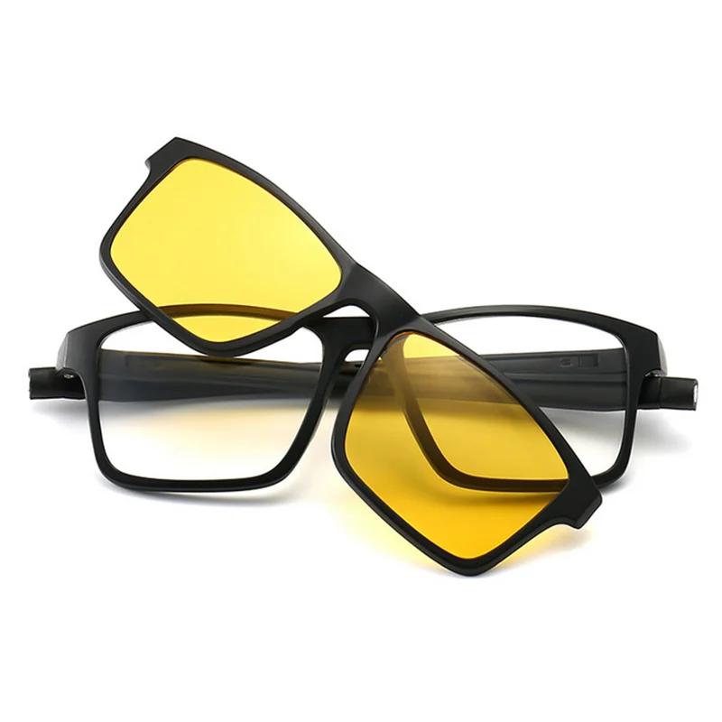 2505 Magnetic Unisex Optical Prescription Square Sun Glasses Slip Chain Hanging Neck Myopia -0.5 -0.75 -1.0 -1.5 -2.0 To -6.0