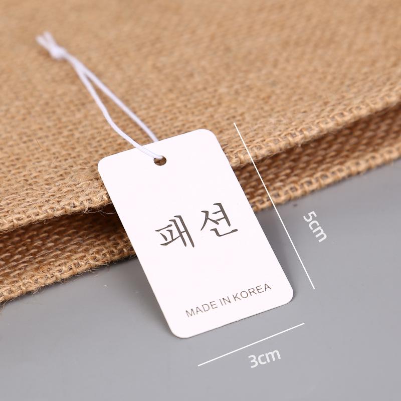 In-Stock Blank Cardboard Jewelry Tags with Elastic Rope for Clothing Accessories