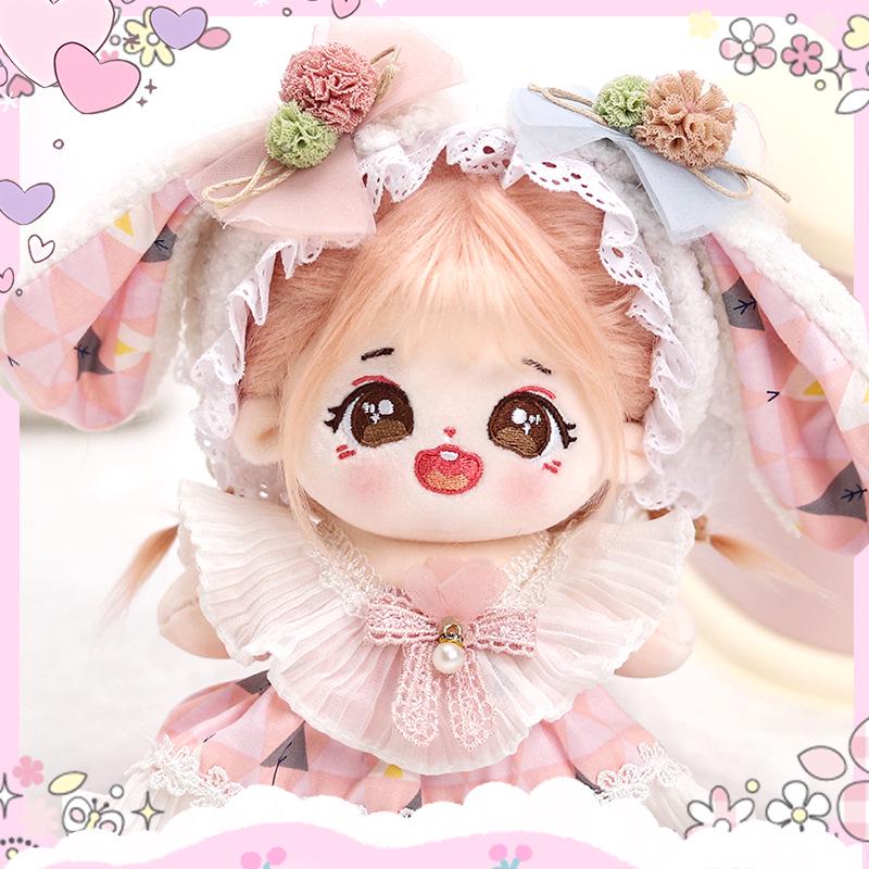 20cm Cute Cotton Plush Doll Outfit with Dress and Pants