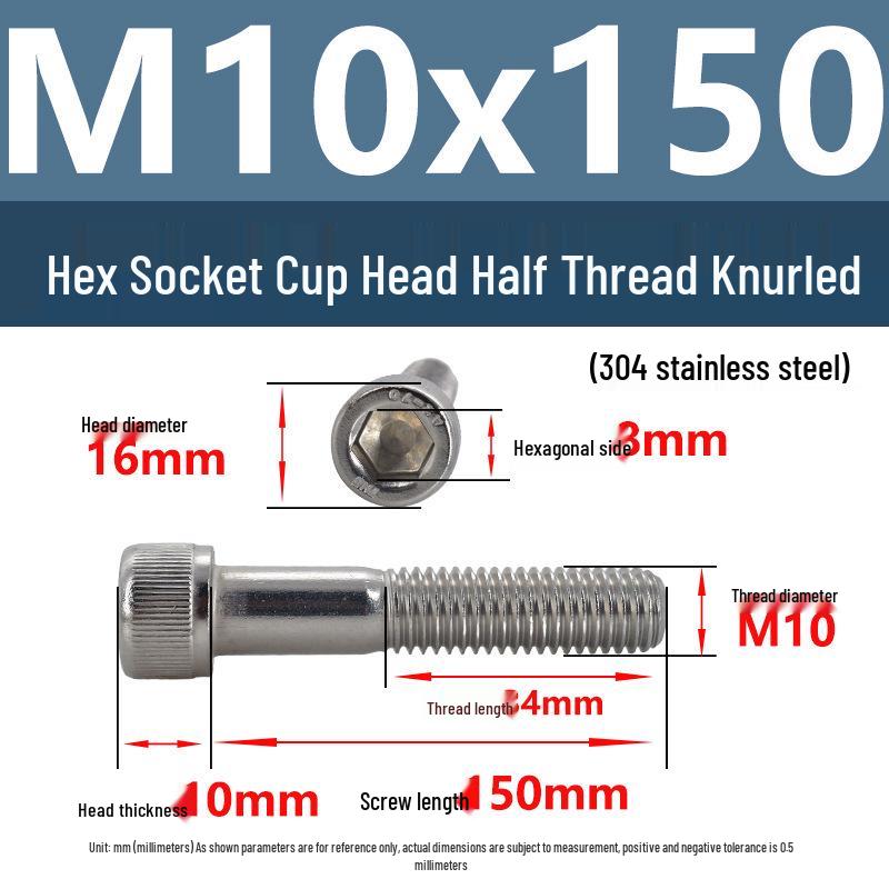 304 Stainless Steel Hex Socket Screws M4-M20, Cylindrical Head, Partial Thread Bolts