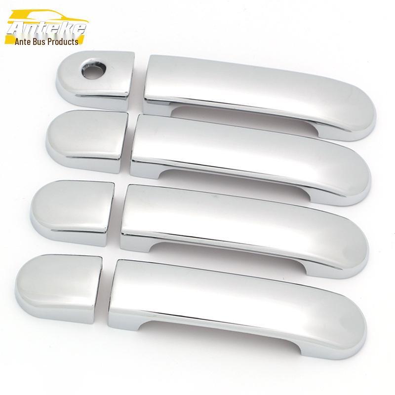 

Tiida Electroplated Door Handle Decoration Sticker Set