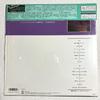 [USED] Koji Tamaki/Yosui Inoue Collection New Music Instrumental LP