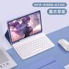 Galaxy Tab S6 Lite A9 Plus Tablet Case With Magnetic Pen Slot Stand Bluetooth Keyboard Mouse Combo