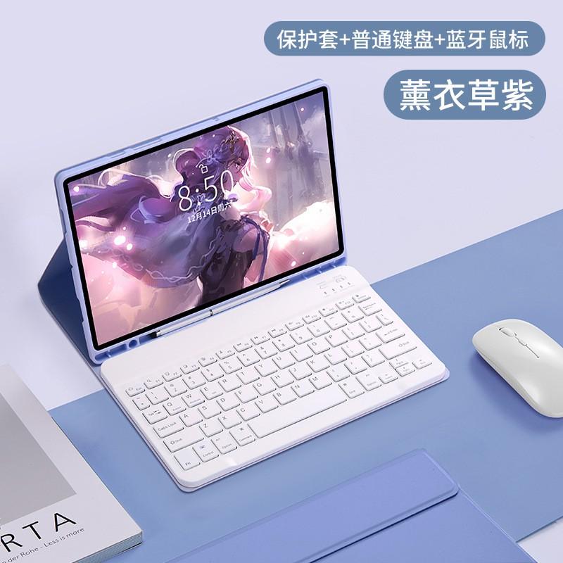 Galaxy Tab S6 Lite A9 Plus Tablet Case With Magnetic Pen Slot Stand Bluetooth Keyboard Mouse Combo