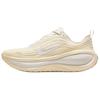 Vomero Plus Breathable Reflective Rebound ZOOMX Casual Training Running Shoes Women's Beige White HV8154-105