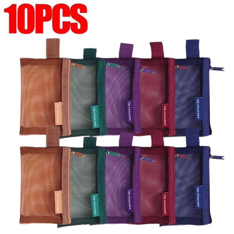 1/10PCS Nylon Mesh Zipper Bags Money Purse Earphone Data Cable ID Credit Card Holder Mini Storage Bag Traveling Organizer Pouch