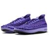 Nike ACG Watercat+ Court Purple Unisex-Sneaker Action-Grape Space-Purple Summit-White CZ0931-500
