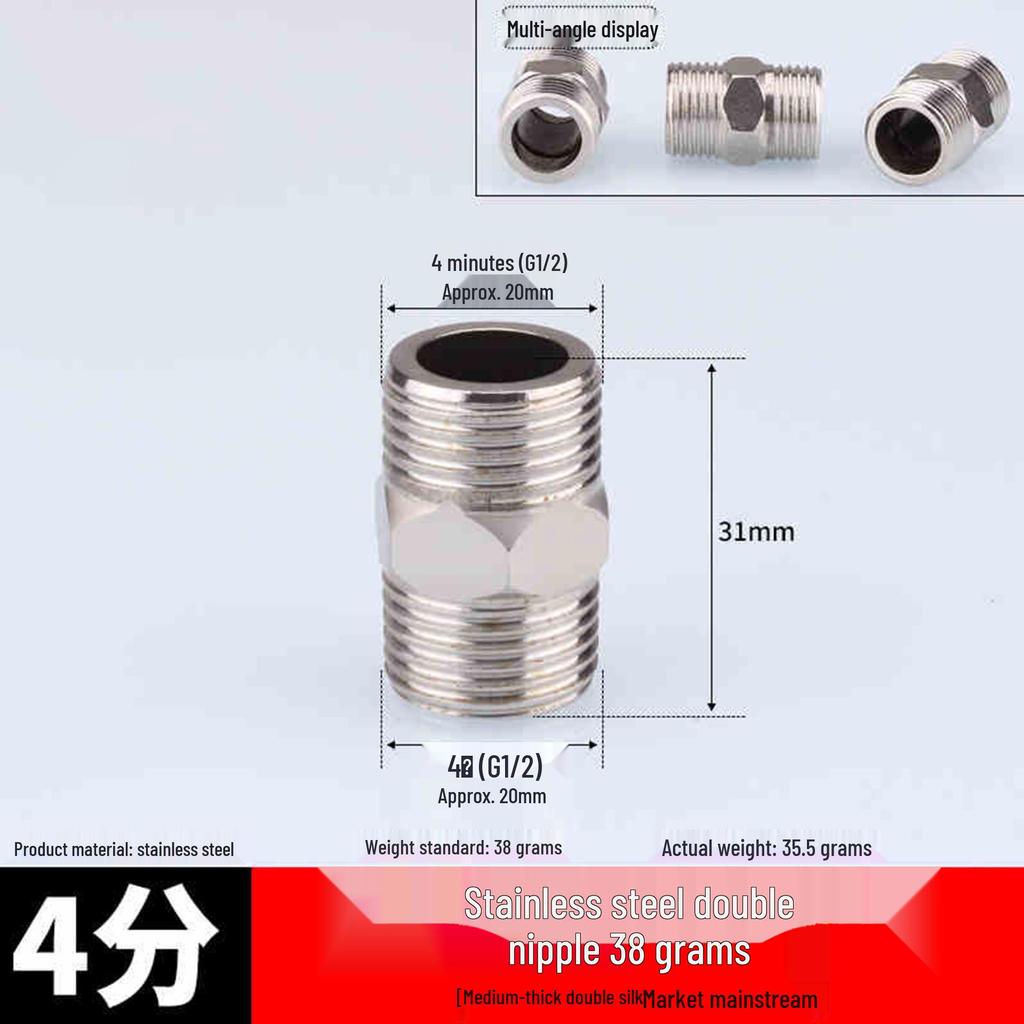 304 Stainless Steel Double-Headed Hexagonal Eccentric Reducer, DN25, 1/2" to 3/4" Male Thread Straight Stud