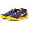 Nike Kobe 8 Barcelona Tiger Nike 555035-402