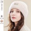 Women's Pure Wool Thickened Knitted Beanie Hat