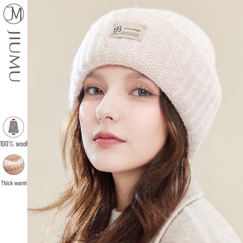 

JIUMU Women s Pure Wool Thickened Knitted Beanie Hat