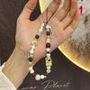 Stylish Floral Pearl Beaded Phone Lanyard for Women – Light Luxury, High-End Feel, Anti-Lost Chain