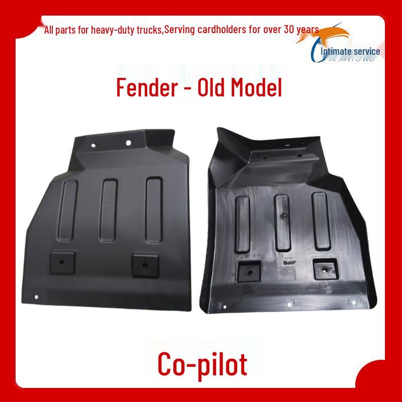 

Front/Rear Mudguard for Jiefang Tiger V/VH/VN & Tiger Wei Light Truck, FAW Qingdao Original Parts Standard
