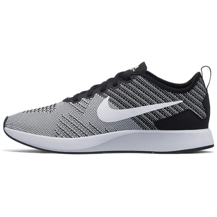 Nike Dualtone Racer 2 Pure Platinum Men s AO9379-006 EU 44.5