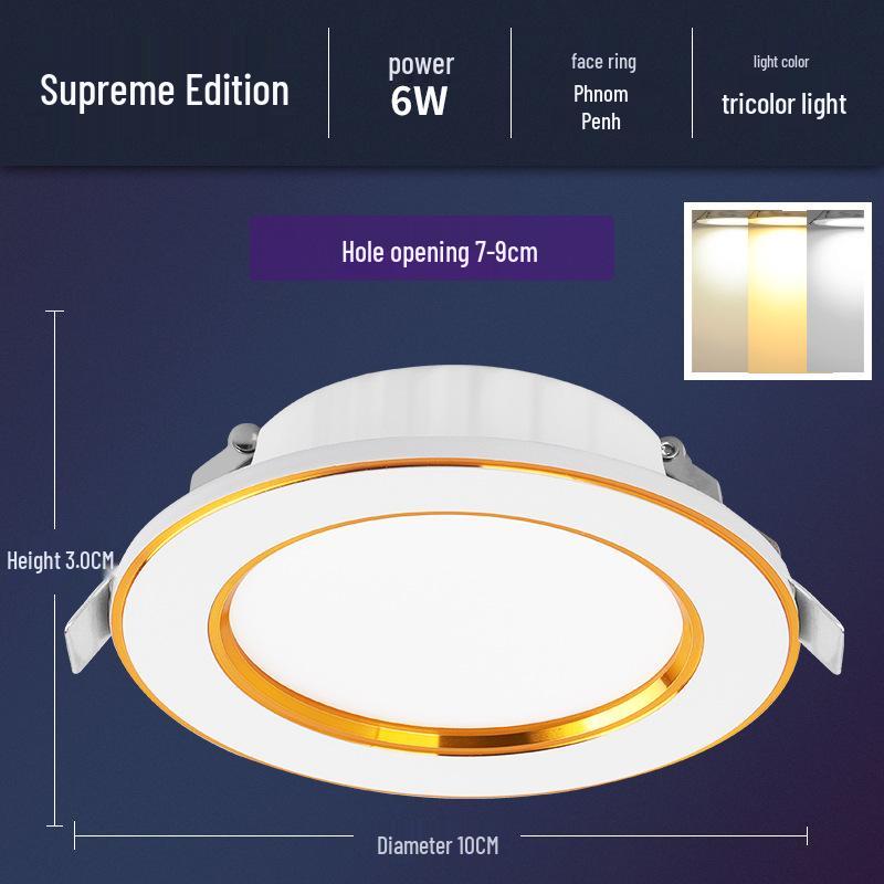 5W LED Recessed Ceiling Spotlight for Living Room - 7.5cm Opening