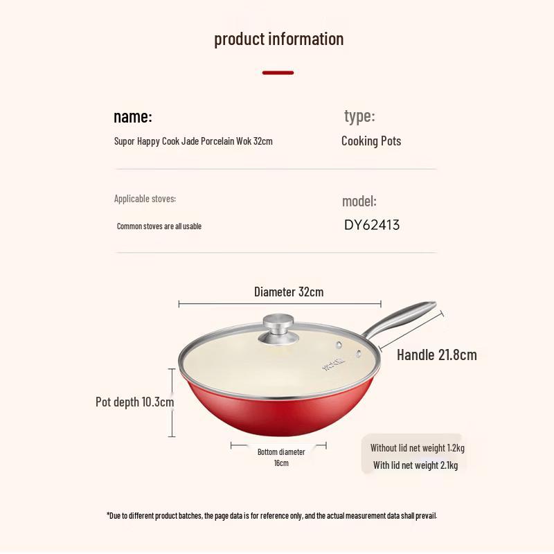 COOKER KING 32cm Non-stick Induction Stir-fry Wok